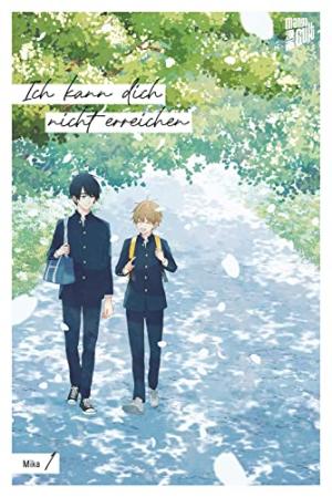 couverture, jaquette I cannot reach you 1  (Manga Cult) Manga