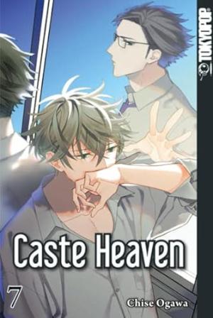 couverture, jaquette Caste heaven 7  (Tokyopop allemagne) Manga