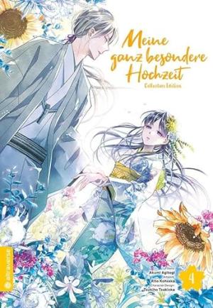 My Happy Marriage édition Collector