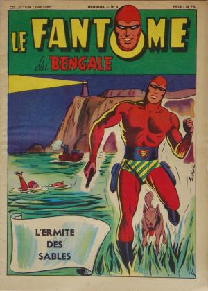 Le Fantôme 4 - L'ermite des sables