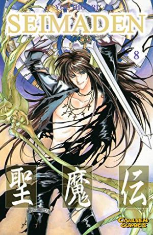 couverture, jaquette Seimaden 8  (Carlsen manga) Manga