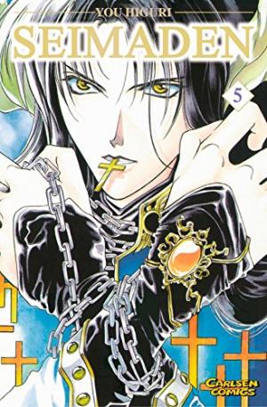 couverture, jaquette Seimaden 5  (Carlsen manga) Manga
