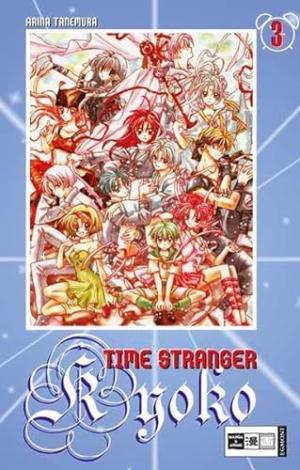couverture, jaquette Time Stranger Kyoko 3  (Egmont manga) Manga