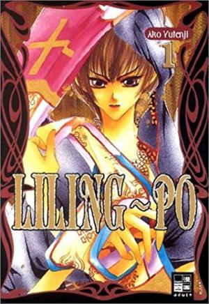 couverture, jaquette Liling-po 1  (Egmont manga) Manga