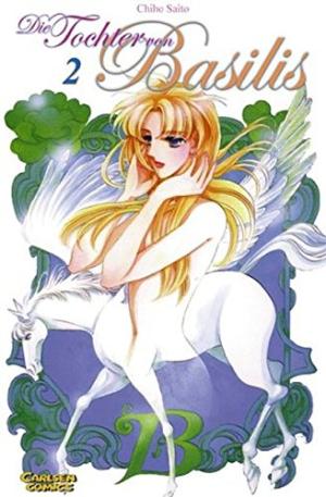 Basilis no musume 2