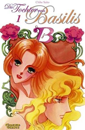 Basilis no musume 1