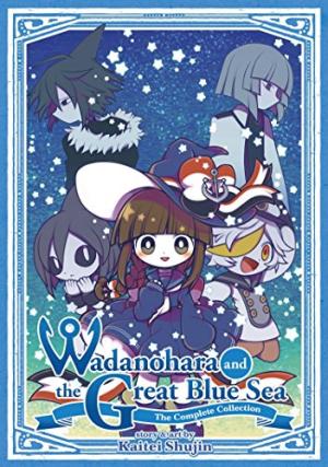 couverture, jaquette Wadanohara and the Great Blue Sea   - Vols. 1-2Omnibus (Seven Seas) Manga