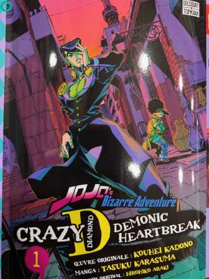 couverture, jaquette Jojo'S Bizarre Adventure - Demonic Heartbreak : Jojo's - Crazy D  Collector premier tirage (delcourt / tonkam) Manga