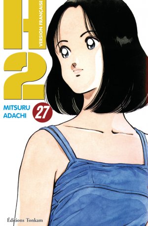 couverture, jaquette H2 27  (Tonkam) Manga