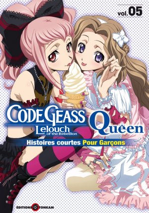 Code Geass - Queen for Boys #5