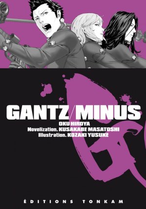 couverture, jaquette Gantz Minus   (tonkam) Produit spécial manga