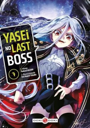 Yasei no Last Boss 7 Manga