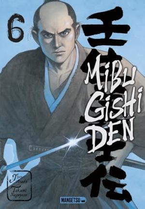couverture, jaquette Mibu Gishi Den 6  (mangetsu) Manga
