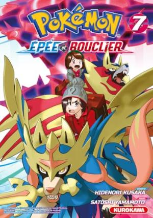 couverture, jaquette Pokemon Épée et Bouclier 7
