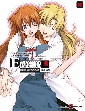 couverture, jaquette Evangelion - Plan de Complémentarité Shinji Ikari 10  (tonkam) Manga