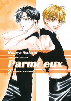 couverture, jaquette Parmi Eux  - Hanakimi 2 Deluxe Française (Tonkam) Manga