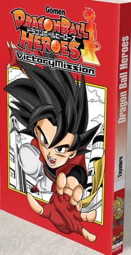 couverture, jaquette Dragon Ball Heroes - Victory Mission 1  (Editeur FR inconnu (Manga)) Manga