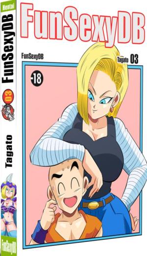 couverture, jaquette Dragon Ball - FunSexyDB 3