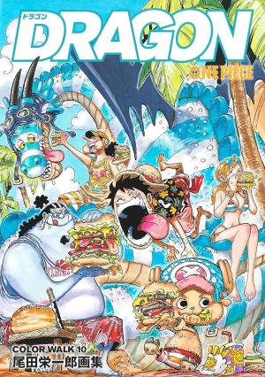 One Piece - Color Walk 10 - Dragon