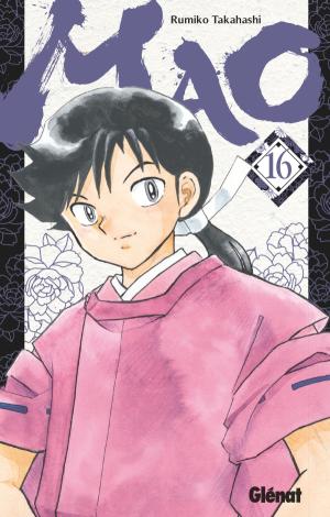 couverture, jaquette Mao 16  (Glénat Manga) Manga