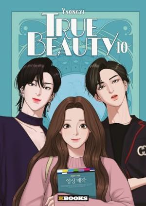 couverture, jaquette True Beauty 10  (delcourt / tonkam) Webtoon