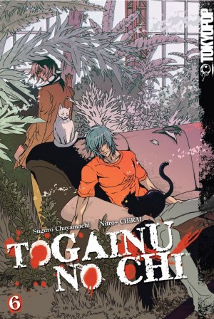 couverture, jaquette Togainu No Chi 6 USA (Tokyopop) Manga