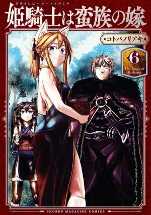 couverture, jaquette The Warrior Princess and the Barbaric King 6  (Kodansha) Manga