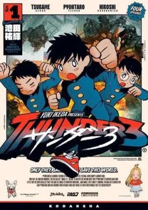 couverture, jaquette Thunder 3 1  (Kodansha) Manga
