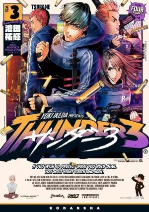 couverture, jaquette Thunder 3 3  (Kodansha) Manga