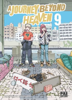 couverture, jaquette A Journey Beyond Heaven 9  (pika) Manga