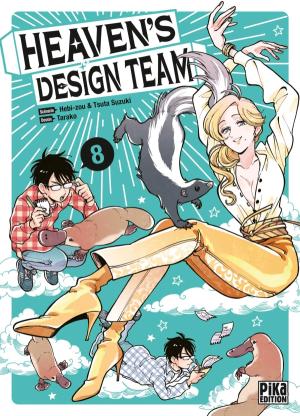 couverture, jaquette Heaven's Design Team 8  (pika) Manga