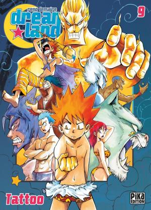 couverture, jaquette Dreamland 9 Remaster (pika) Global manga