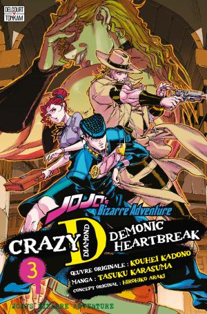 couverture, jaquette Jojo'S Bizarre Adventure - Demonic Heartbreak : Jojo's - Crazy D 3  (delcourt / tonkam) Manga