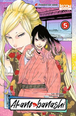 couverture, jaquette Akane-Banashi 5  (Ki-oon) Manga