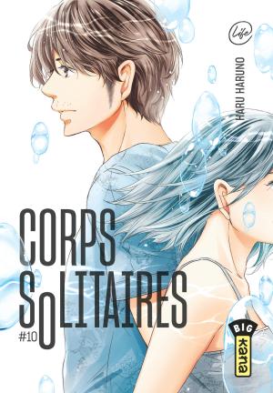 couverture, jaquette Corps solitaires 10  (kana) Manga