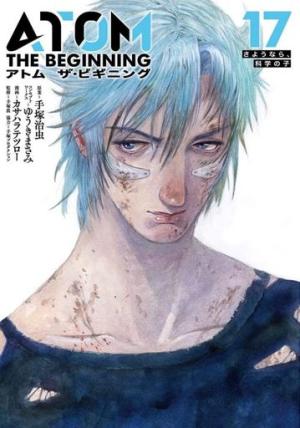 couverture, jaquette Atom - The beginning 17  (Shogakukan) Manga