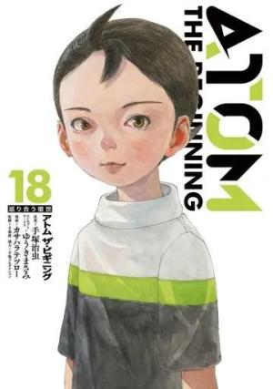 couverture, jaquette Atom - The beginning 18  (Shogakukan) Manga