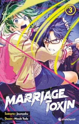 couverture, jaquette Marriage Toxin 3  (Crunchyroll Kaze) Manga