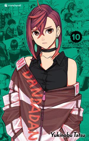 couverture, jaquette Dandadan 10 Edition limitée (Crunchyroll Kaze) Manga