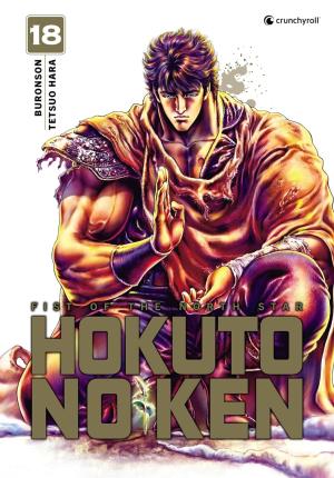 couverture, jaquette Hokuto no Ken - Ken le Survivant 18 extreme edition (Crunchyroll Kaze) Manga