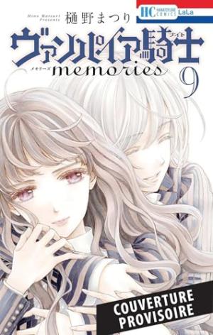Vampire knight memories 9 Manga