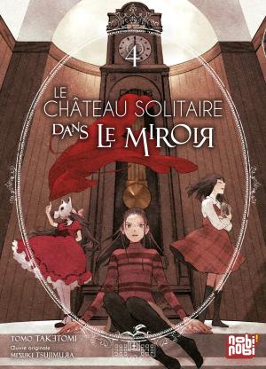couverture, jaquette Le château solitaire dans le miroir 4  (nobi nobi!) Manga