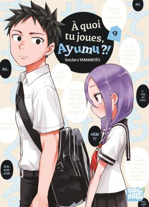 couverture, jaquette À quoi tu joues, Ayumu ?! 9  (nobi nobi!) Manga