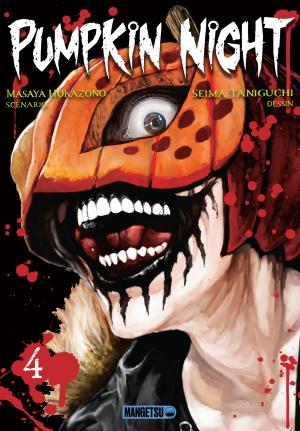 couverture, jaquette Pumpkin Night 4  (mangetsu) Manga
