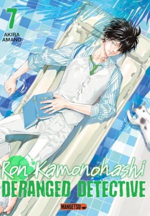 couverture, jaquette Ron Kamonohashi: Deranged Detective 7  (mangetsu) Manga