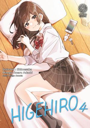 couverture, jaquette HigeHiro 4  (noeve) Manga