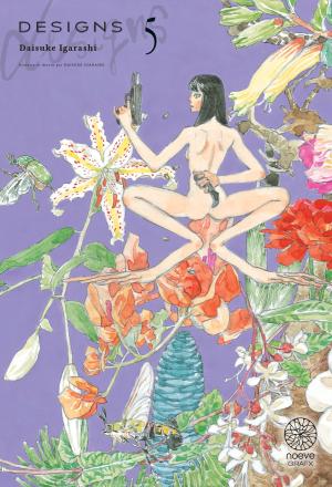 couverture, jaquette Designs 5