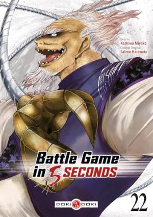 couverture, jaquette Battle Game in 5 seconds 22