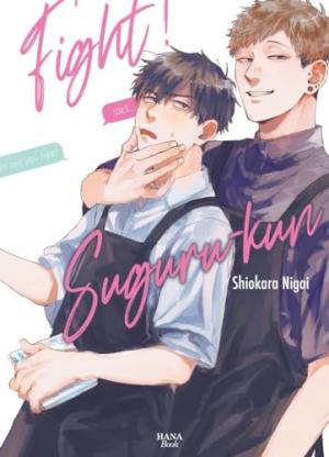couverture, jaquette Suguru-kun fight ! 1  (IDP) Manga