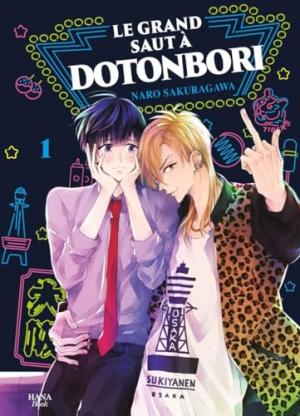 couverture, jaquette Le grand saut à Dotonbori 1  (IDP) Manga